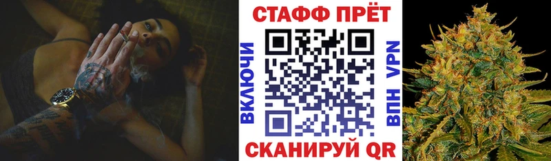 Все наркотики Морозовск Гашиш Марихуана COCAIN Меф мяу мяу
