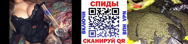 Бутират Butirat  купить наркотик  Морозовск 