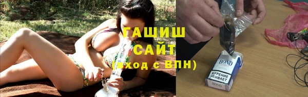 бутик Нягань