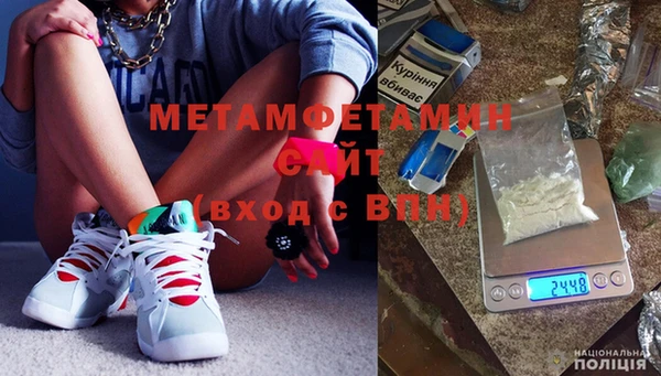 COCAINE Всеволожск