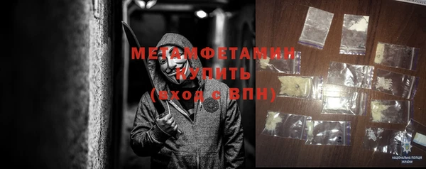 марки lsd Няндома