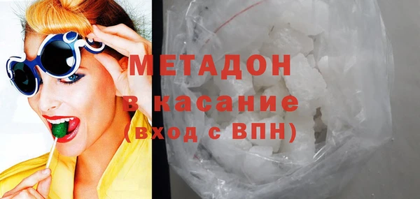 ешки Осинники