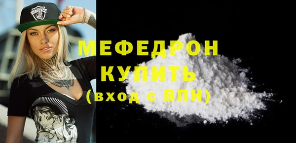 синтетический гашиш Вуктыл
