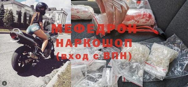 ешки Осинники