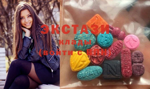 кокаин Осташков