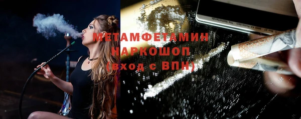 ешки Осинники