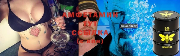 кокаин Осташков
