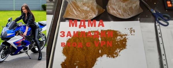 COCAINE Всеволожск