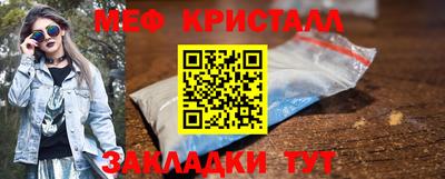бутик Камышлов