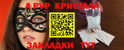 ГАЛЛЮЦИНОГЕННЫЕ ГРИБЫ Кандалакша