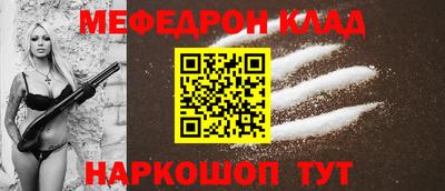 ГАЛЛЮЦИНОГЕННЫЕ ГРИБЫ Кандалакша
