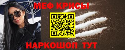 ГАЛЛЮЦИНОГЕННЫЕ ГРИБЫ Кандалакша