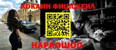 ГАЛЛЮЦИНОГЕННЫЕ ГРИБЫ Кандалакша