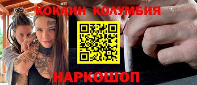 ГАЛЛЮЦИНОГЕННЫЕ ГРИБЫ Кандалакша
