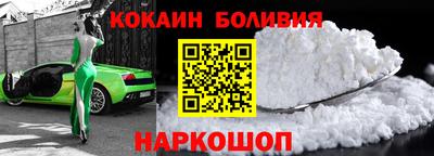 ГАЛЛЮЦИНОГЕННЫЕ ГРИБЫ Кандалакша