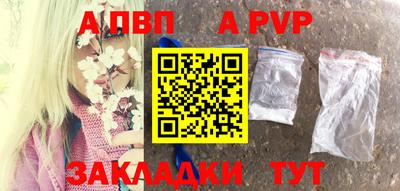 ГАЛЛЮЦИНОГЕННЫЕ ГРИБЫ Кандалакша