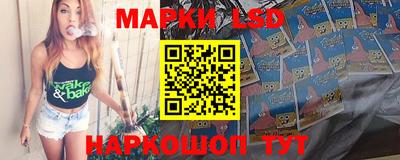 ГАЛЛЮЦИНОГЕННЫЕ ГРИБЫ Кандалакша