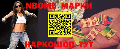 mdma Берёзовский