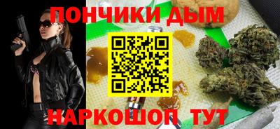 mdma Берёзовский