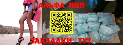 ГАЛЛЮЦИНОГЕННЫЕ ГРИБЫ Кандалакша