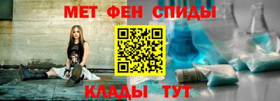 соль ск Канаш