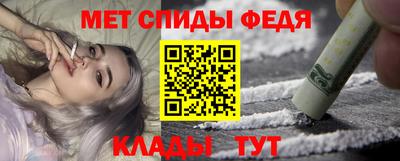 ГАЛЛЮЦИНОГЕННЫЕ ГРИБЫ Кандалакша