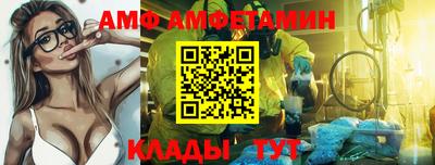 ГАЛЛЮЦИНОГЕННЫЕ ГРИБЫ Кандалакша