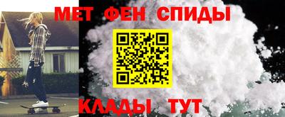 mdma Берёзовский