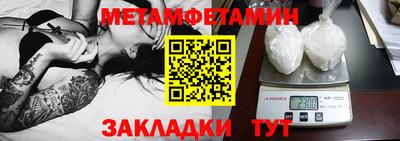 mdma Берёзовский