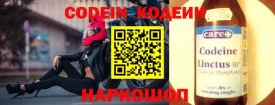 ГАЛЛЮЦИНОГЕННЫЕ ГРИБЫ Кандалакша