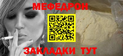 ГАЛЛЮЦИНОГЕННЫЕ ГРИБЫ Кандалакша