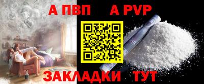 mdma Берёзовский