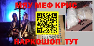 mdma Берёзовский