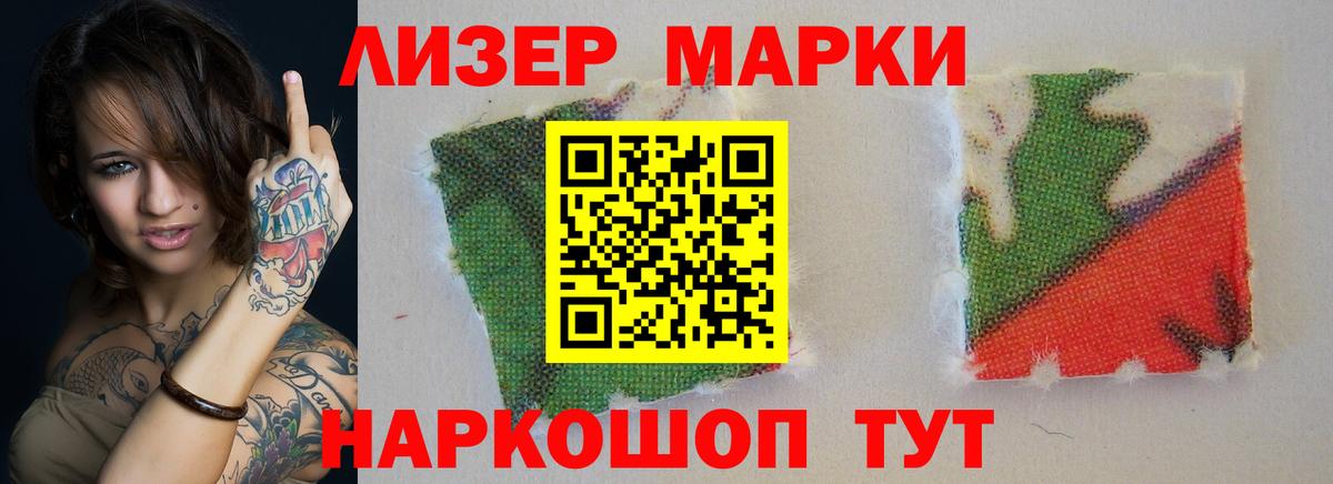 ГАШ  LSD-25  Морозовск  COCAIN  ЭКСТАЗИ  Вход с VPN  Каннабис  ТГК  Меф МЯУ МЯУ  