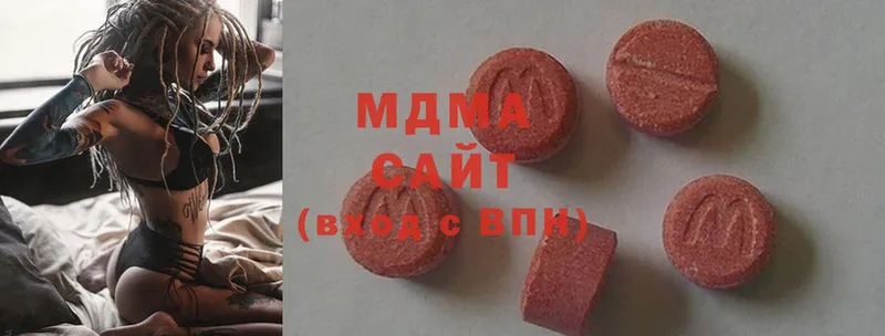 где продают   Морозовск  кракен вход  MDMA кристаллы 