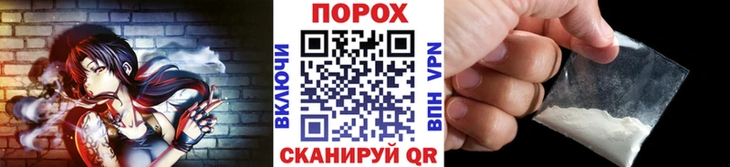 Метамфетамин винт даркнет официальный сайт Морозовск