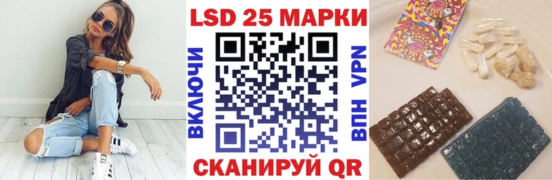 Марки N-bome 1,5мг  Морозовск 